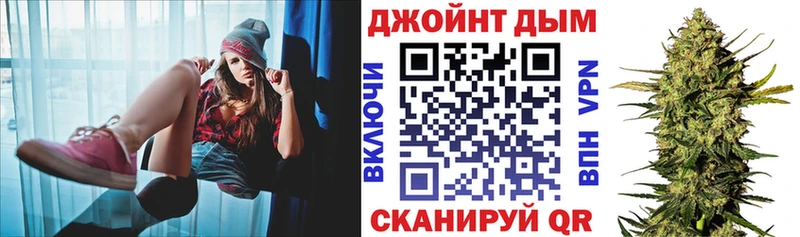 Виды наркотиков купить Стрежевой КОКАИН  Меф мяу мяу  ГАШИШ  СОЛЬ  Канабис 