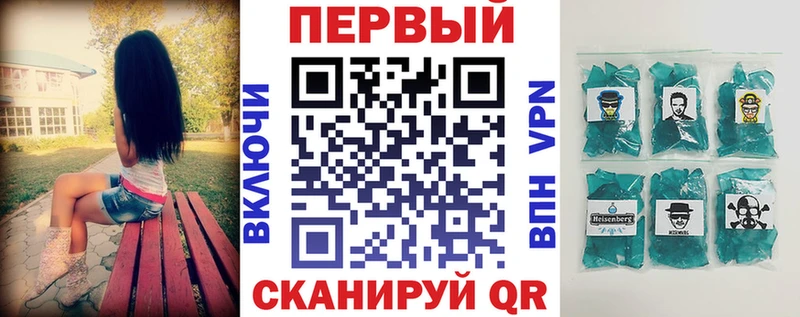 АМФ Premium  это как зайти  Стрежевой 