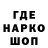 КЕТАМИН VHQ Saimon Top