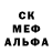 A PVP крисы CK Amira Makazhanova