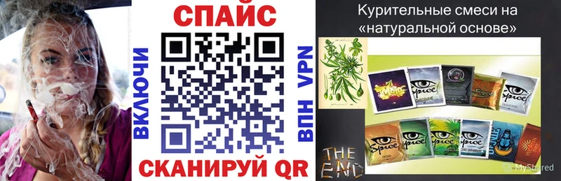 БУТИРАТ оксана Стрежевой