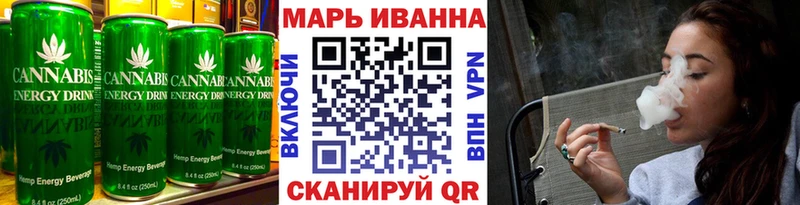 площадка официальный сайт  Стрежевой  Canna-Cookies конопля  закладки  блэк спрут  
