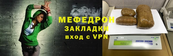 каннабис Киренск