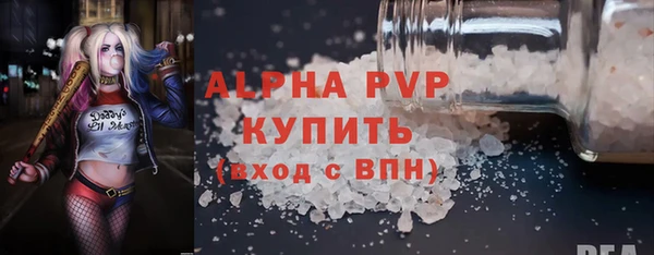 каннабис Киренск