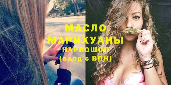 каннабис Киренск