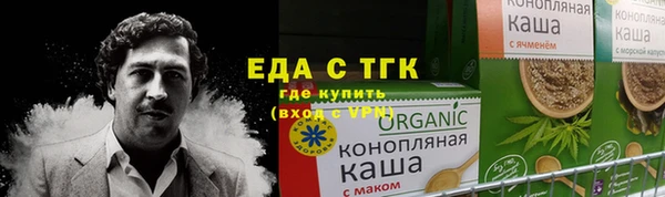 амфетамин Карпинск