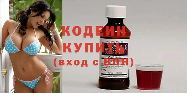 круглые Касимов