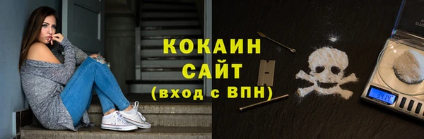 амфетамин Карпинск