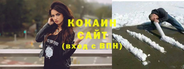 амфетамин Карпинск
