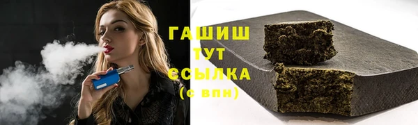 круглые Касимов