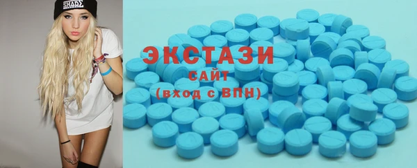 мескалин Киреевск