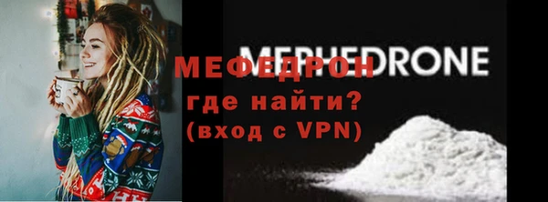 каннабис Киренск