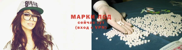 круглые Касимов