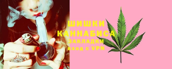 амфетамин Карпинск
