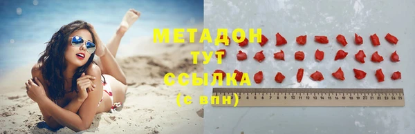 мескалин Киреевск