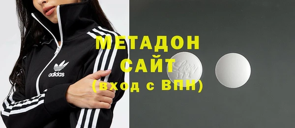 стафф Кодинск