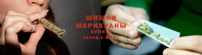 наркотики Карталы