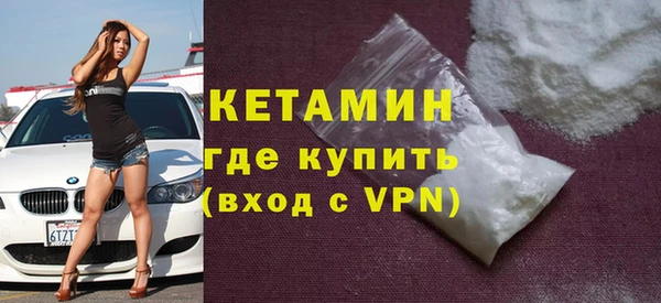 наркотики Карталы