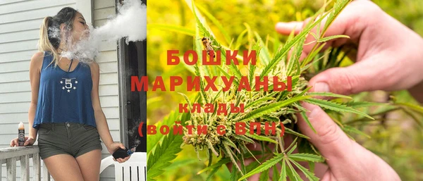 каннабис Киренск