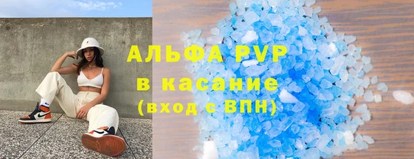 мескалин Киреевск