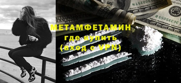 каннабис Киренск