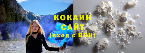 амфетамин Карпинск