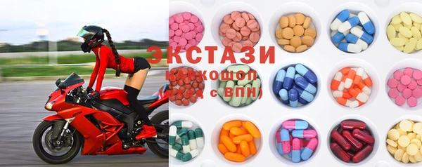 mdma Каменск-Шахтинский