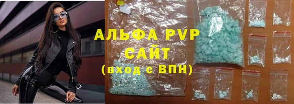 мескалин Киреевск