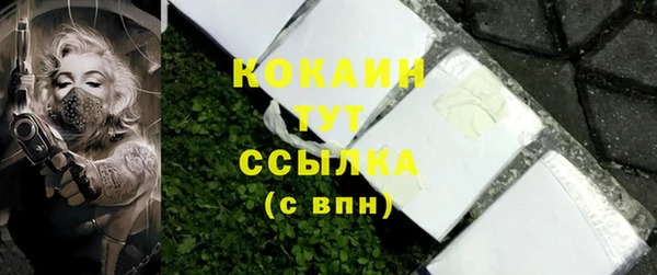 амфетамин Карпинск