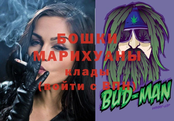 мескалин Киреевск
